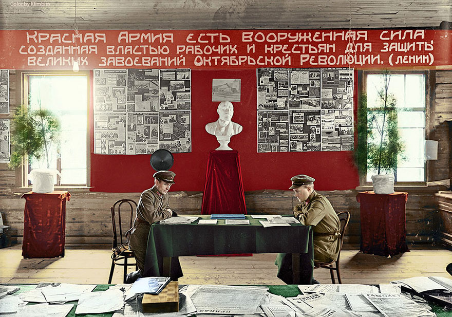 «Красный уголок» на призывном пункте, Галич Костромской области «Красный уголок» на призывном пункте, Галич Костромской области