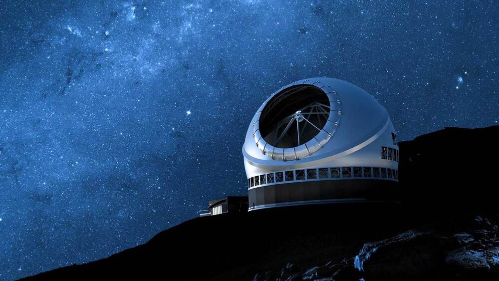 Самые большие наземные телескопы в мире (на 2022 год) Самые большие наземные телескопы в мире (на 2022 год)