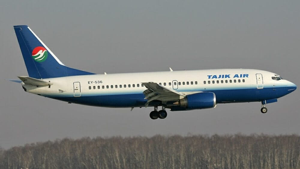 Самые старые авиакомпании мира. Tajik Air Самые старые авиакомпании мира. Tajik Air