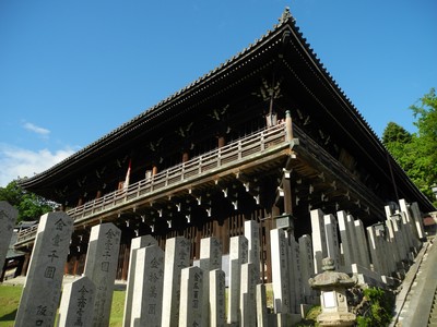 Нигацудо Холл (Nigatsudo Hall)