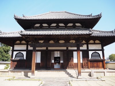 Кайдандо Холл (Kaidando Hall)
