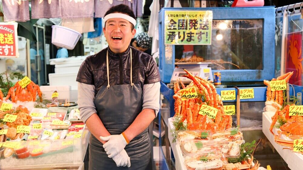 Внешний рынок Цукидзи (Tsukiji Outer Market) Внешний рынок Цукидзи (Tsukiji Outer Market)