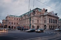 Город Вена (Vienna, Austria)
