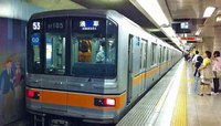 Метро Токио