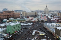 Веб камера онлайн Таганская площадь (Москва)