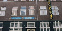 The Hans Brinker Budget Hotel: самый худший отель в мире